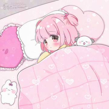 きょうはずーっとおふとん