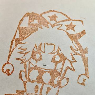 owo