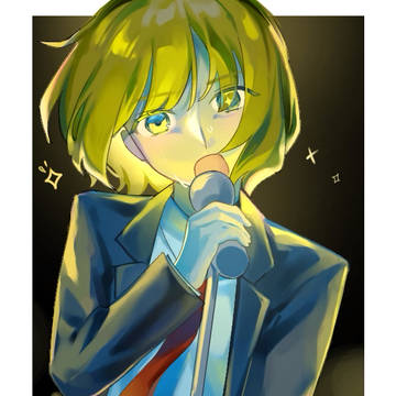 たまき先輩