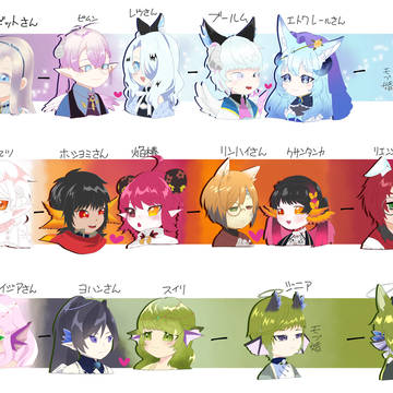 【のるにる】ご縁を頂いた方々