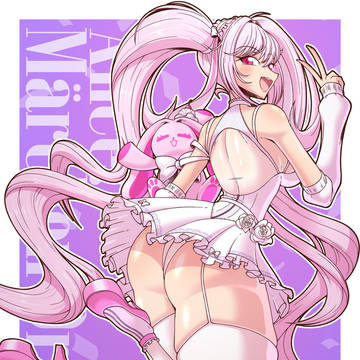 アリス：メルヘンドリーム