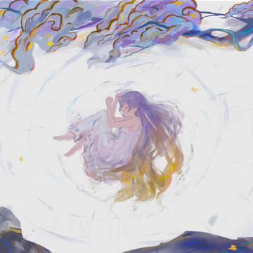 Garden of Rain