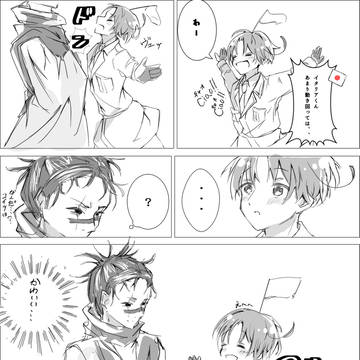 一応、声優ネタ