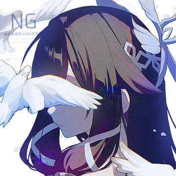 鳩