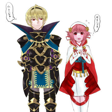 レオサク詰め2025