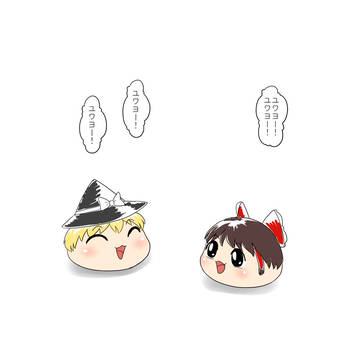 ﾕﾋﾟｷｦｲｼﾞﾒﾇﾝﾃﾞ…