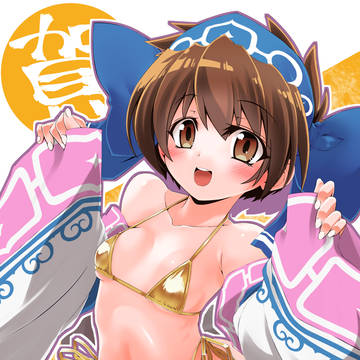 2026年もよろしくお願いいたしますリムルルル
