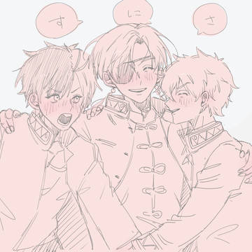 すにさ‼️‼️‼️‼️
