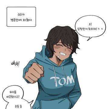너무 쉬운 국어 문제