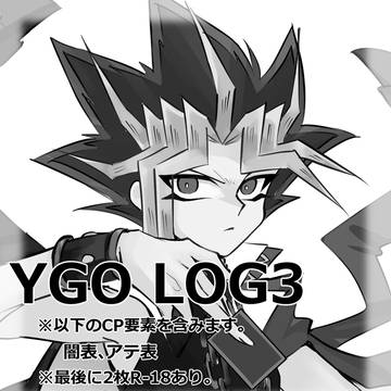 YGO LOG3