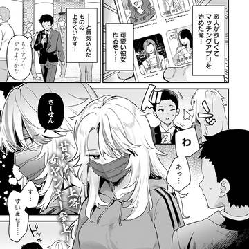 作品告知📢