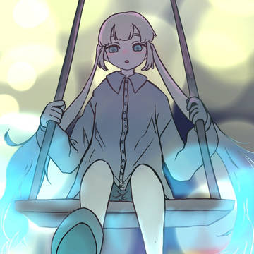 ネモインザスカイ