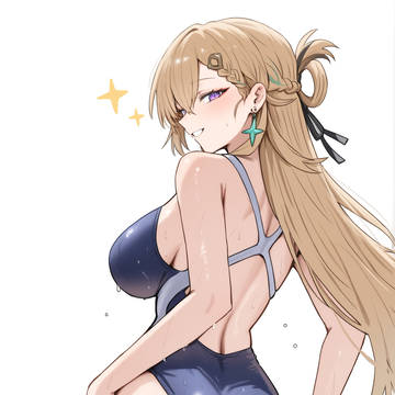 Lynae