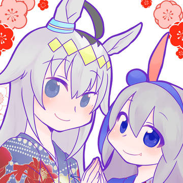 タマとオグリが書初めする話【こみトレ47サンプル】