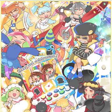 ぼくらの未来とトイサイダー!