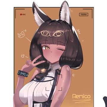 我爱黑皮