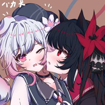 ヒロとエマ(1.12)