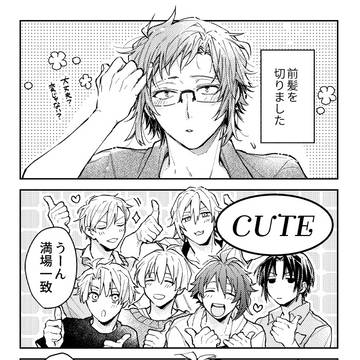 i7log6