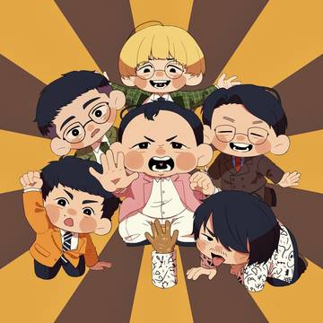 まとめ②