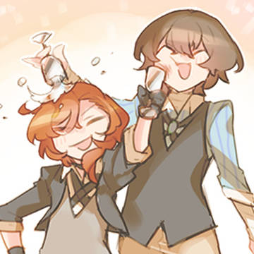 ほぼほぼ旧双黒