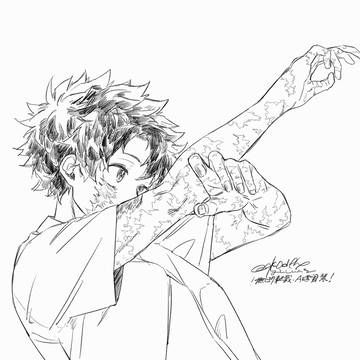Page 23 thumbnail