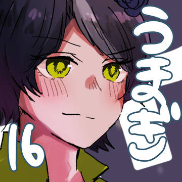 🐴擬人化まとめ16