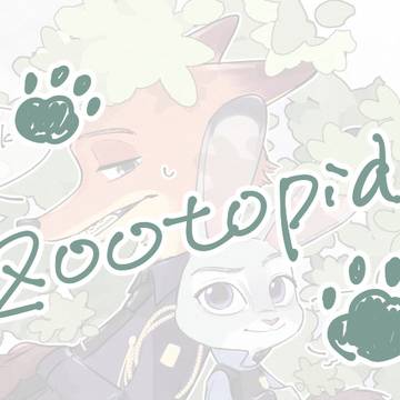 zooまとめ
