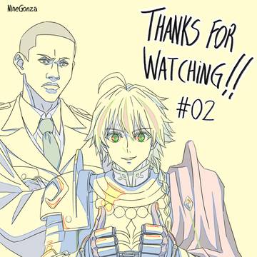 Fate/Strange Fake 02