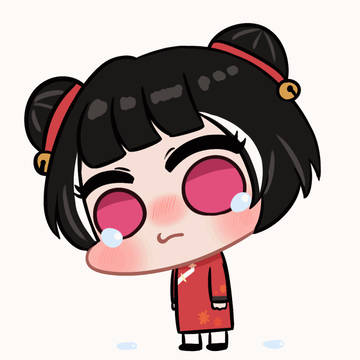 크라잉가시쮼
