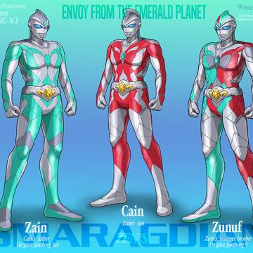 エメラルド星人 Smaragdīan