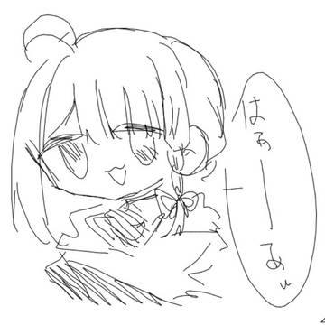 ハァーーーーーーーーーーードッコイ(?)第五始めたよ