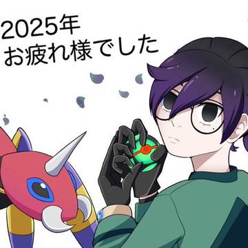 年末年始まとめイラストとオマケ漫画