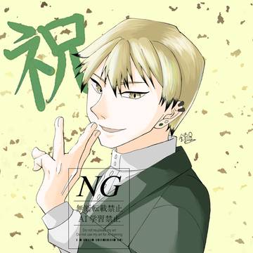 3期放送おめでとうございます！！！