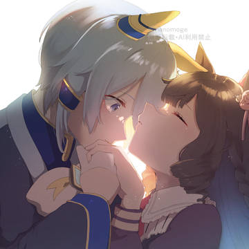 【リクエスト】ミラルビ