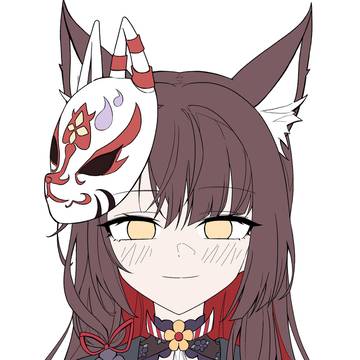 wip