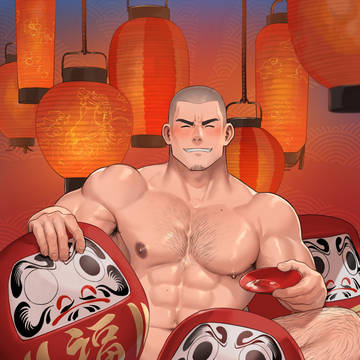 今年もよろしくお願いします