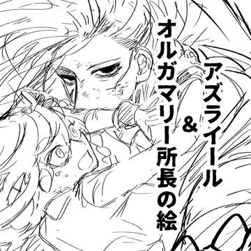 いいよね