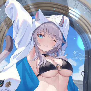 サフェル　Cipher