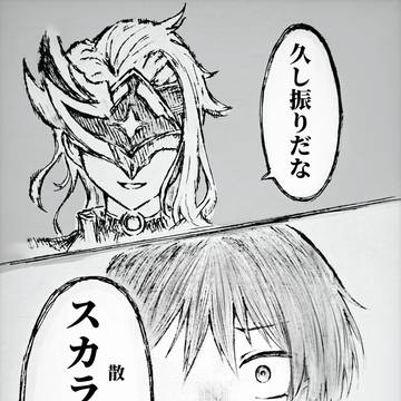 【妄想】こんなシーンあったらいいな
