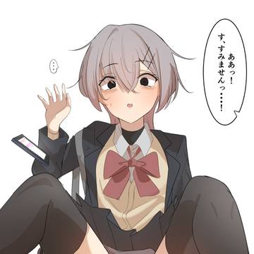 ラッキー(強制)スケベイベント