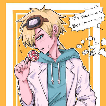 ジェット先輩💛