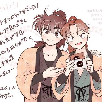 お疲れ様でした&思い出語り