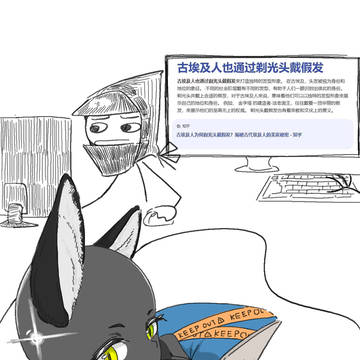 无题