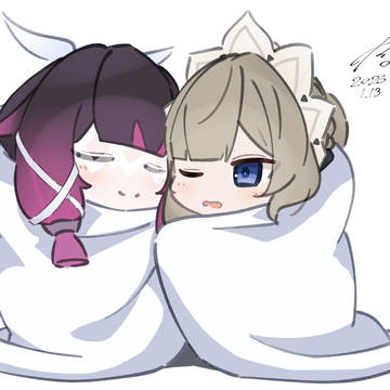 サンコロまんじゅう