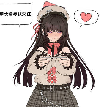 千咲