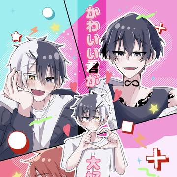 2/1新刊サンプル