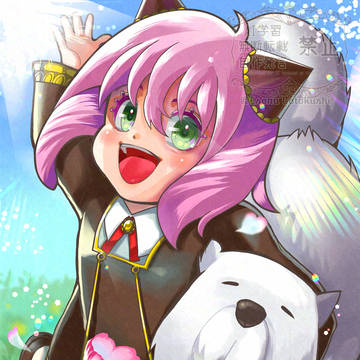 スパイファミリー・アーニャとボンド