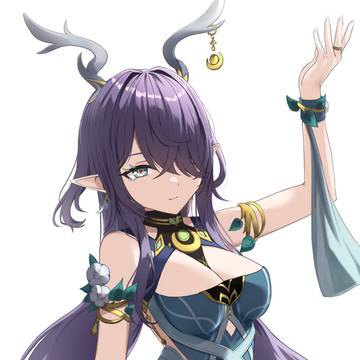 ラウマ