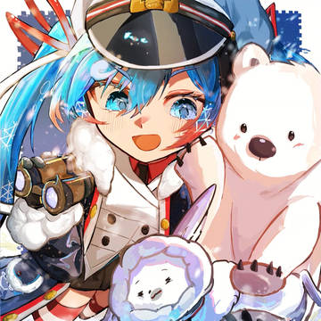 旅の始まり…