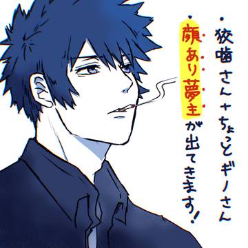 PPイラストまとめ03【顔あり夢主】